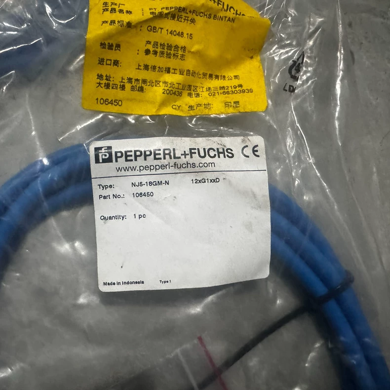 Pepperl+Fuchs NJ5-18GM-N Switch