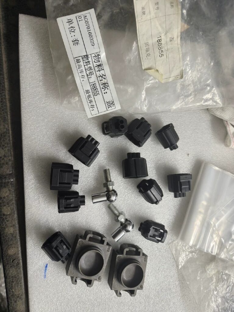 Graco Pump Cover 188855