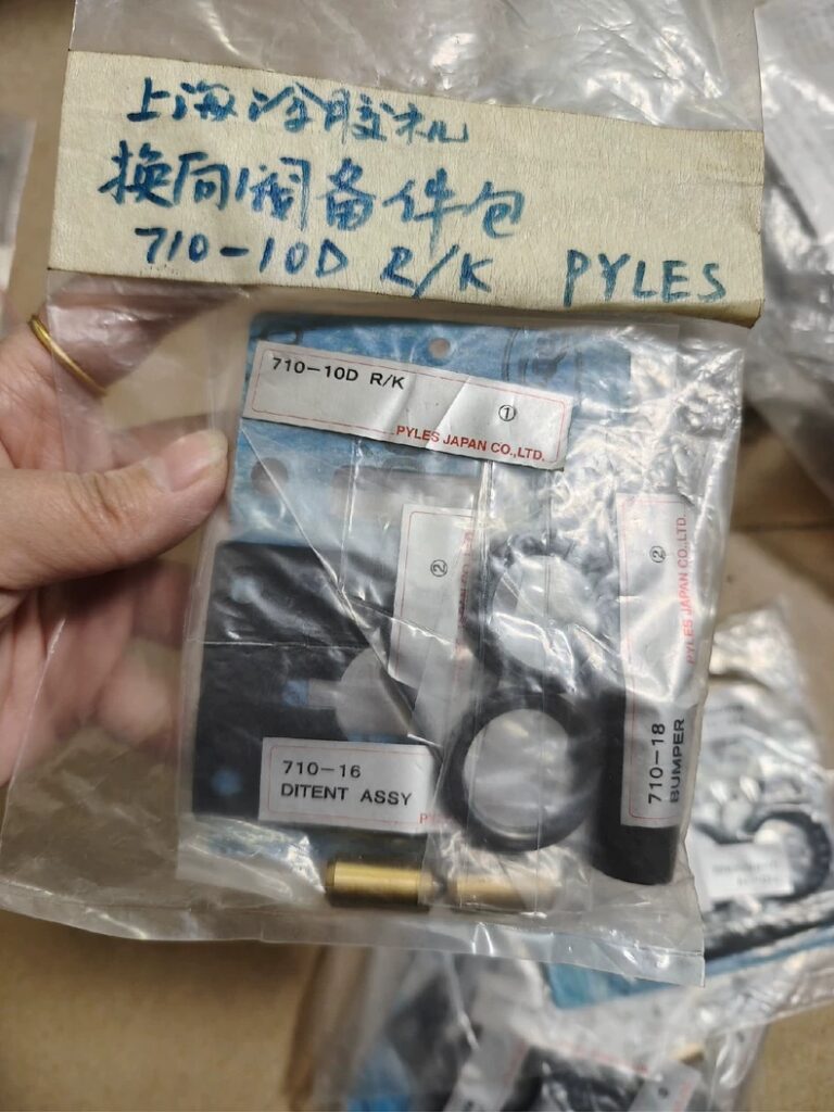 PYLES Directional Valve Repair Kit 710-10D
