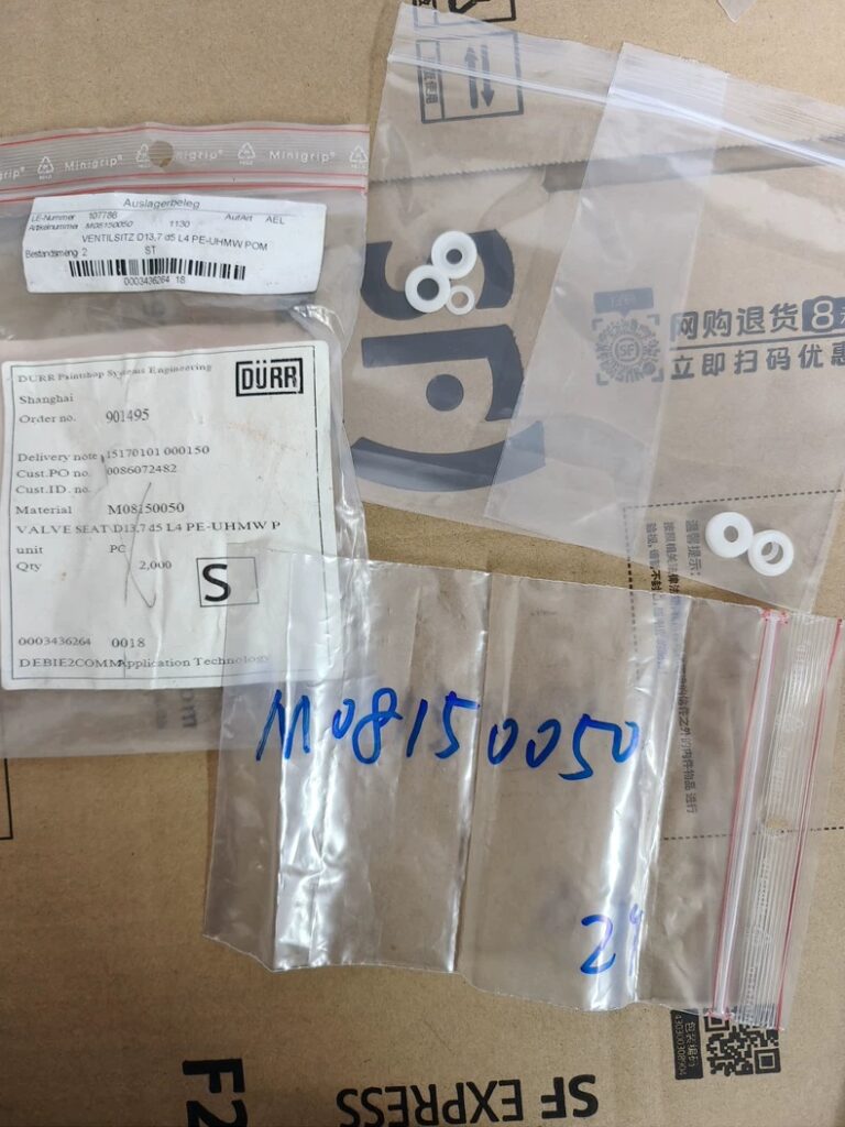 Dürr Packing Ring M08150050
