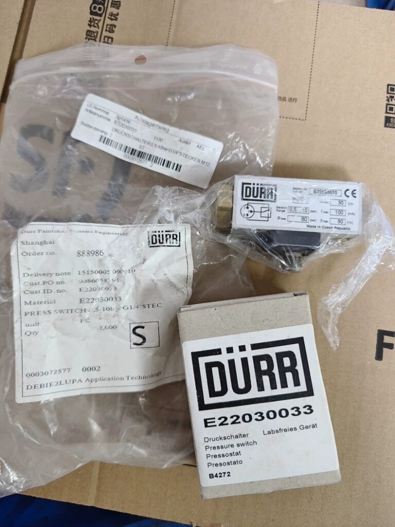 Dürr Pressure Switch E22030033