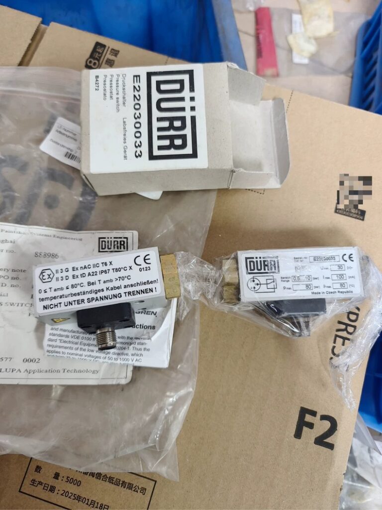 Dürr Pressure Switch E22030033 thumbnail