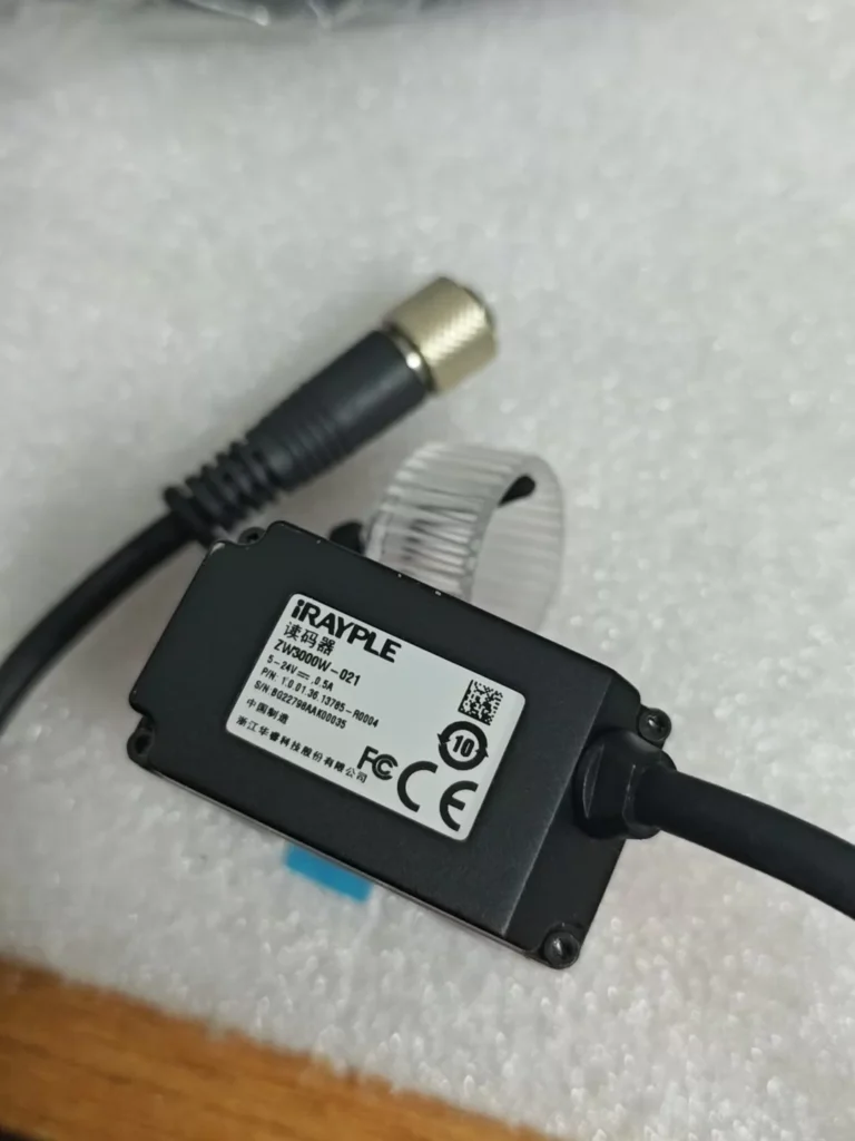 iRAYPLE ZW3000W-021 Fixed-mount Code Reader