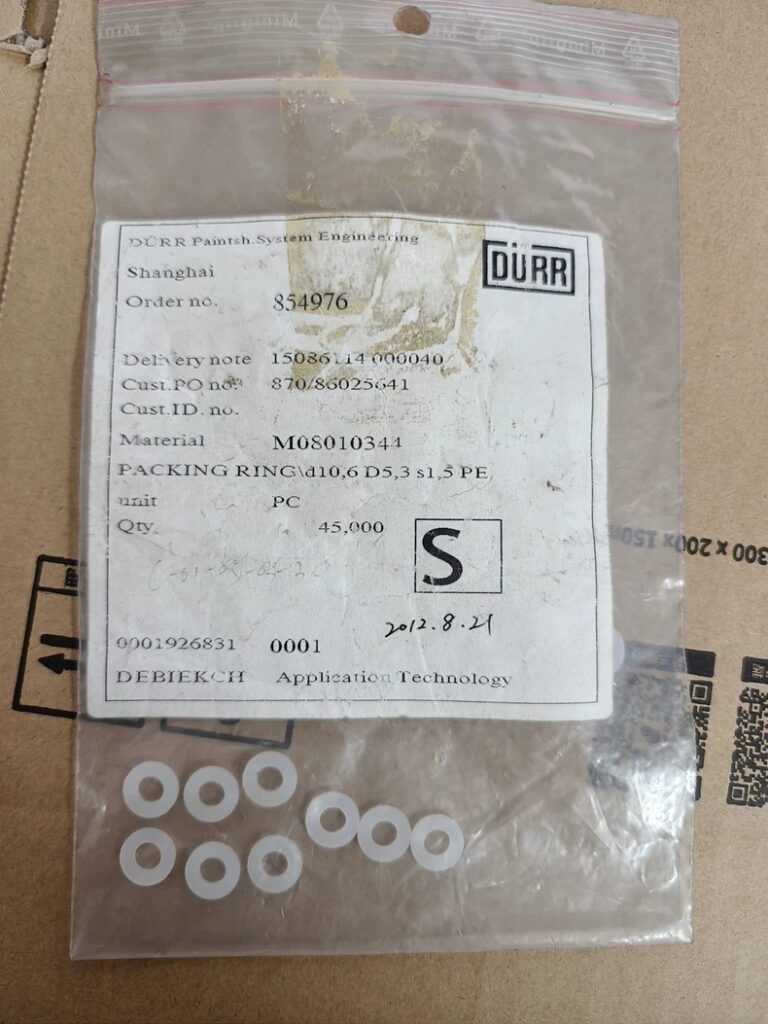 Dürr Packing Ring M08010344