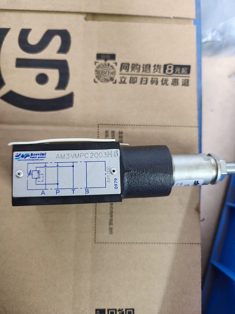 Brevini Fluid Power Hydraulic Directional Valve AM3VMPC2003M6 / 100142683