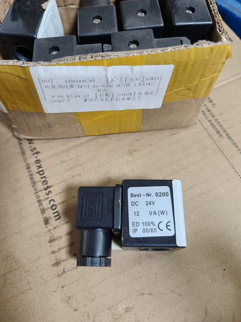 BEST Solenoid Valve Coil NR.0200
