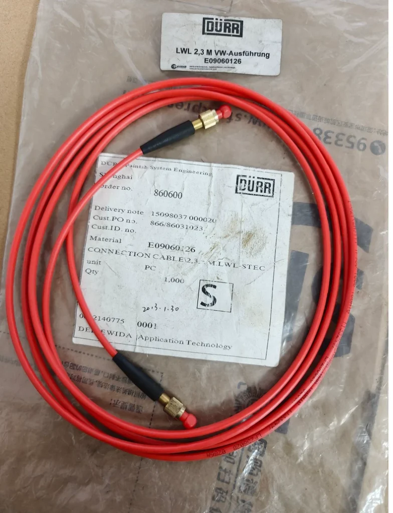 Dürr Fiber Optic Cable E09060126