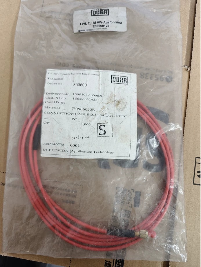 Dürr Fiber Optic Cable E09060126 thumbnail