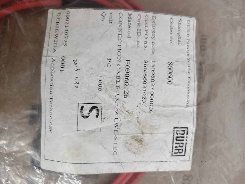 Dürr Fiber Optic Cable E09060126 thumbnail