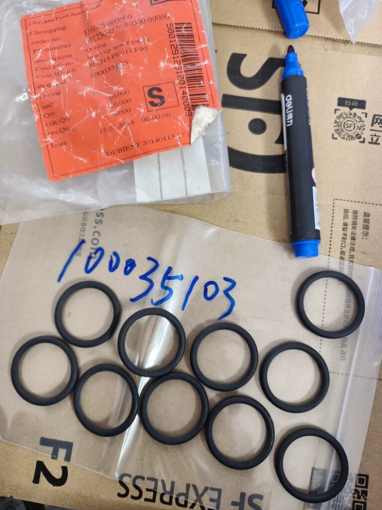 Dürr O-Ring 100035103 thumbnail