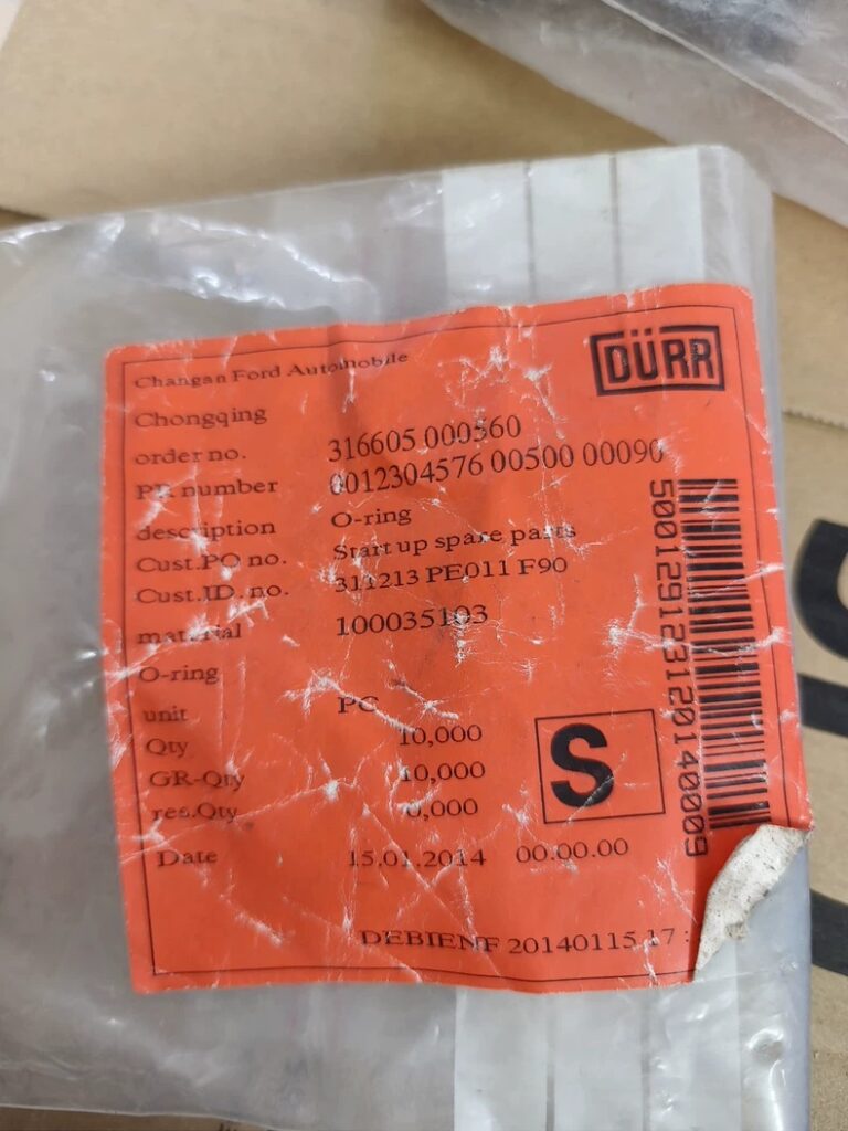 Dürr O-Ring 100035103 thumbnail
