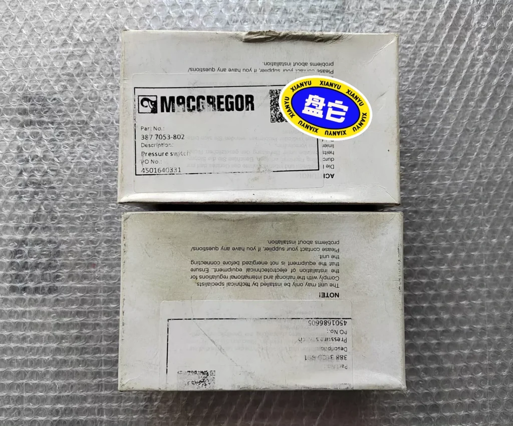 MacGregor DS 302 Solenoid Valve thumbnail