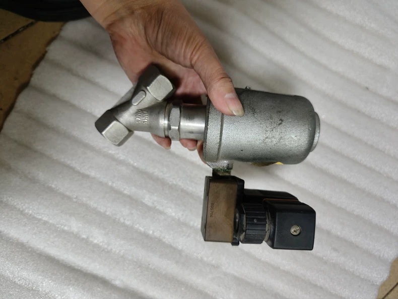 Schubert & Salzer Angle Seat Valve 7010 / DN15 thumbnail