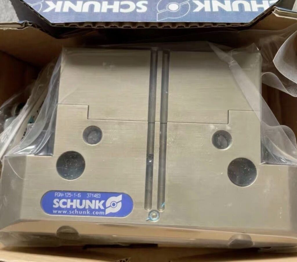 SCHUNK PGN-plus 125-1-IS Gripper