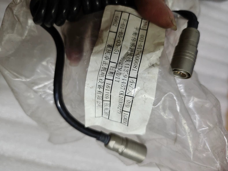 DITTEL MARPOSS Sensor Connection Cable K1030027 thumbnail