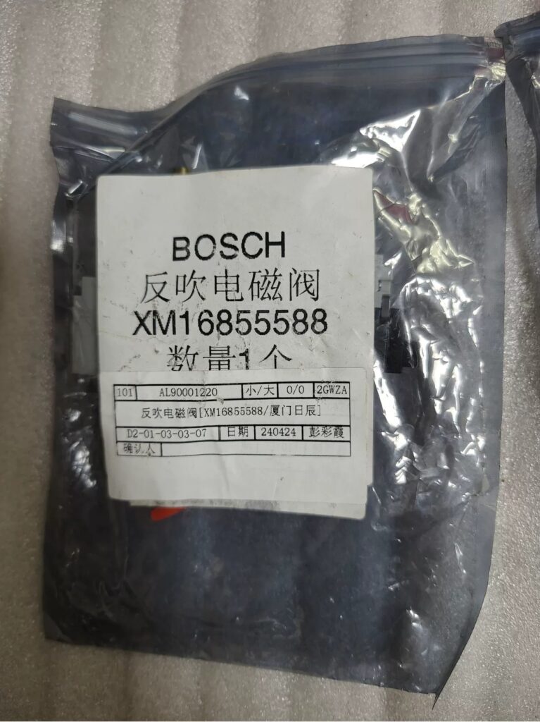 Bosch Solenoid Valve XM16855588 thumbnail