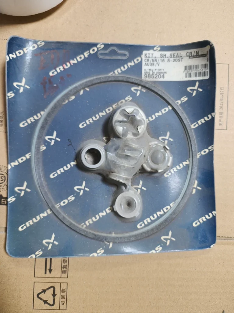 Grundfos Pump Mechanical Seal 985204