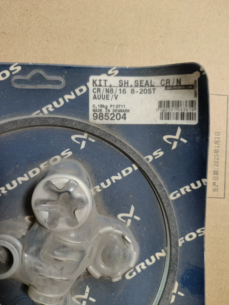 Grundfos Pump Mechanical Seal 985204 thumbnail