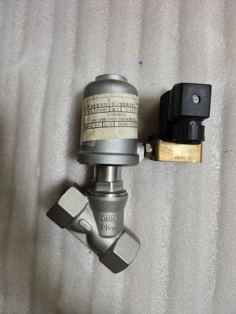 Schubert & Salzer Angle Seat Valve 7010 / DN25 thumbnail