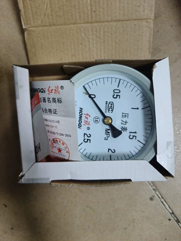 HONGQI Pressure Gauge Y100
