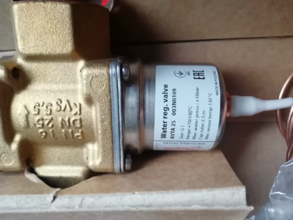Danfoss AVTA25 Valve thumbnail