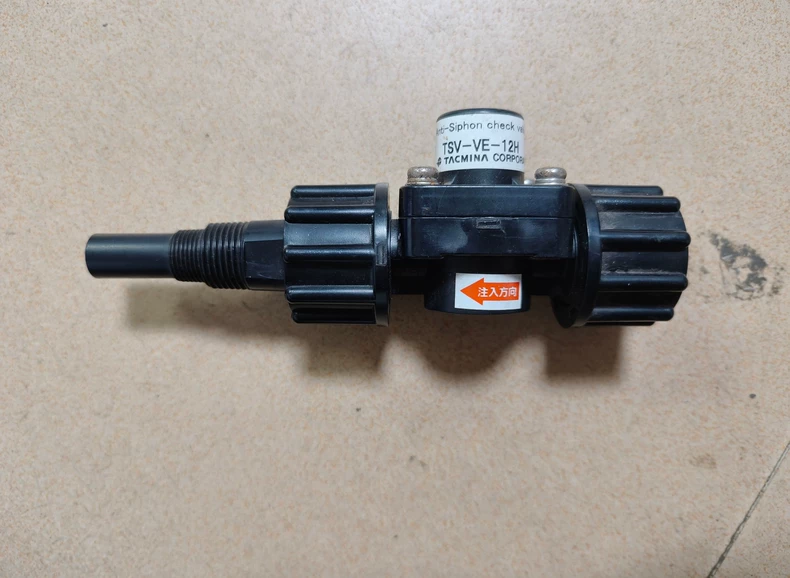 TACMINA Back Pressure Valve TSV-VF-12H