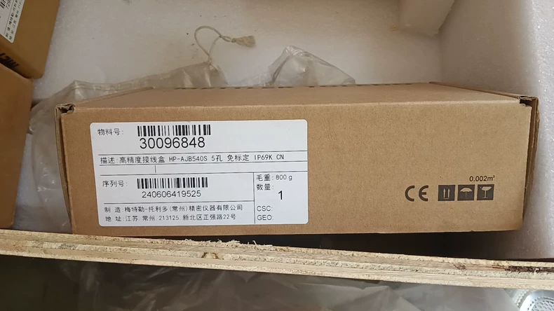 Mettler Toledo HP-AJB540S Junction Box