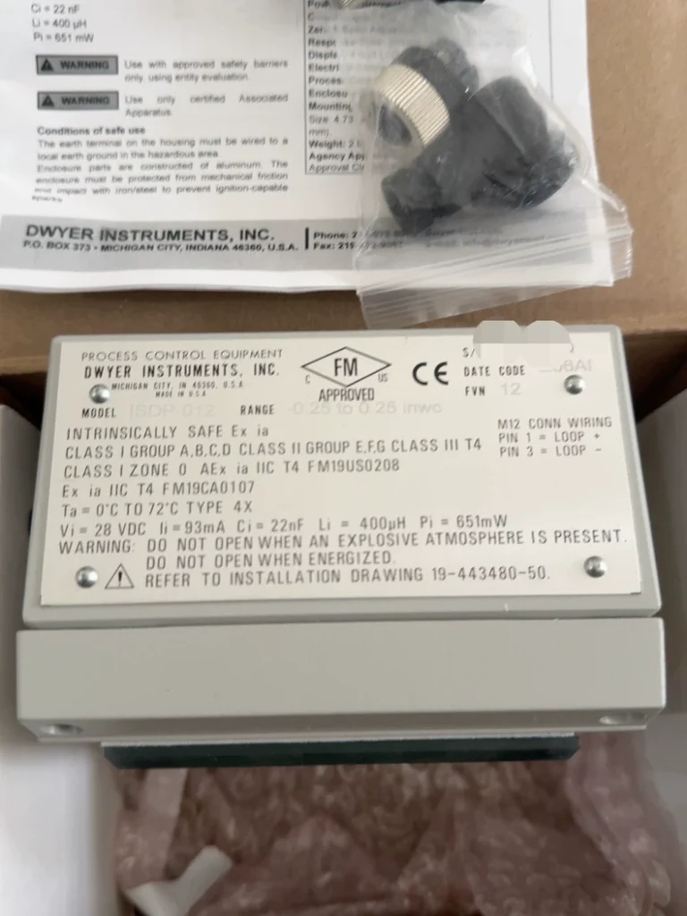 Weitai ISDP-012 Switch thumbnail