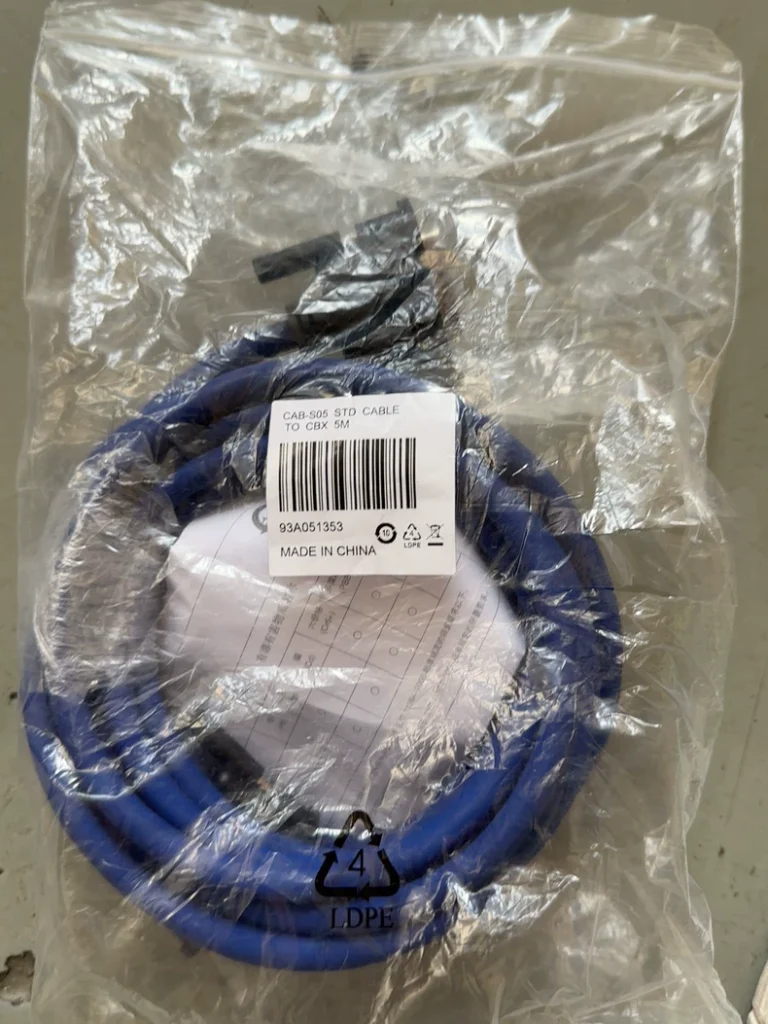 Datalogic CAB-S05 Cable