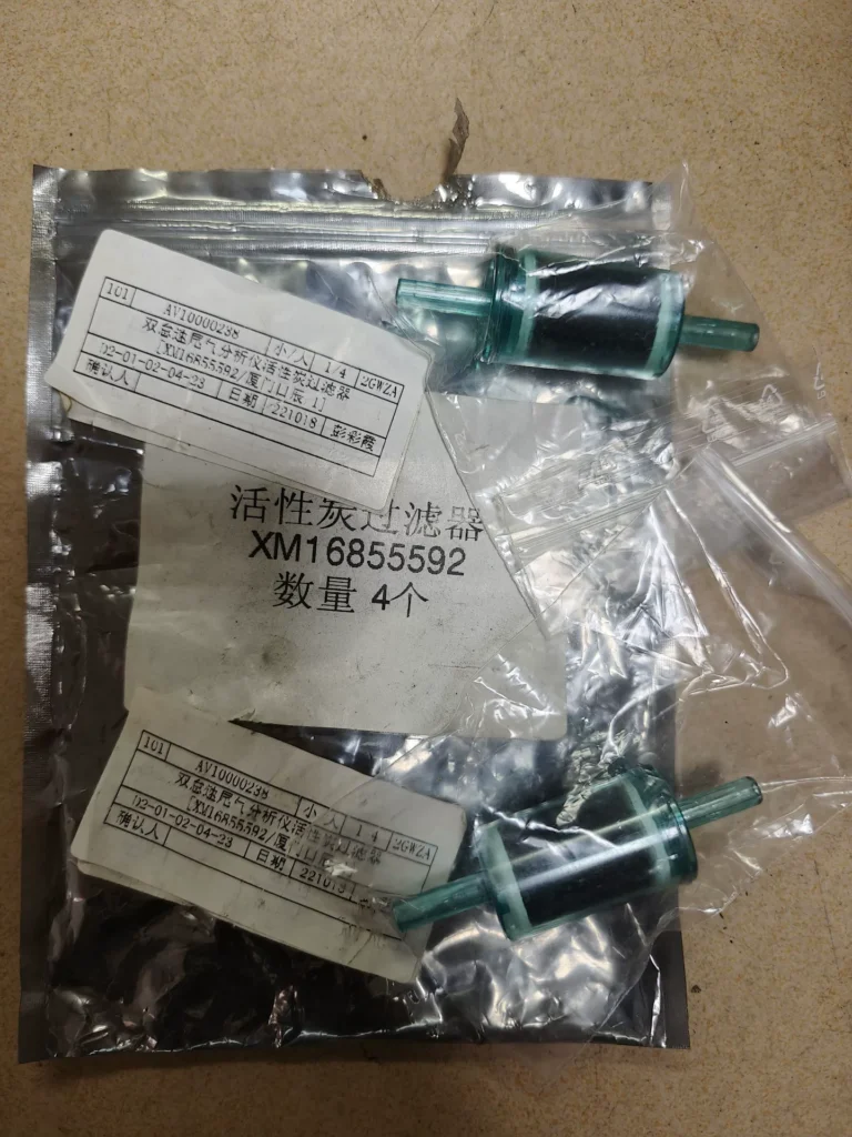 Bosch Rexroth Sensor XM16855592 thumbnail