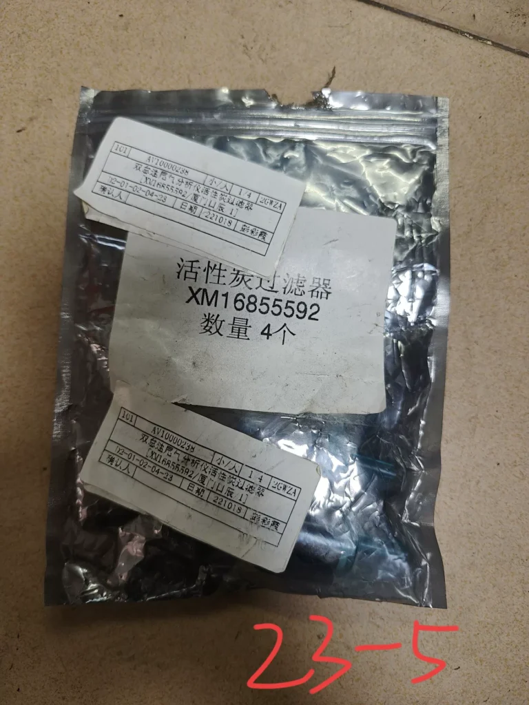 Bosch Rexroth Sensor XM16855592 thumbnail