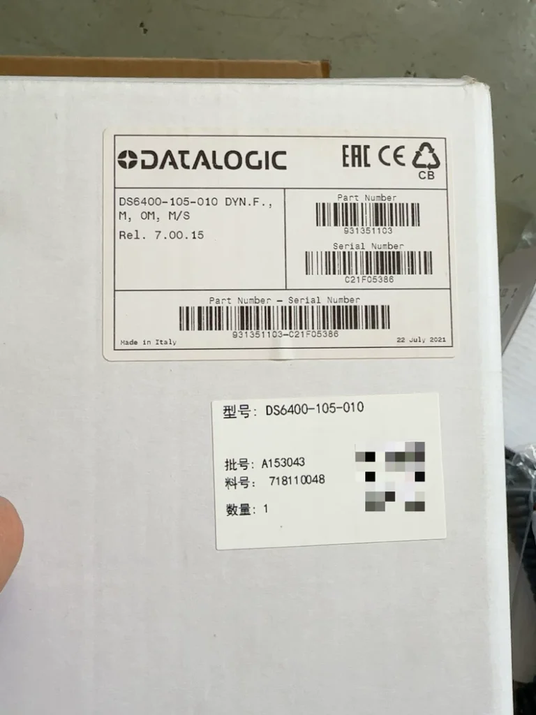 Datalogic DS6400-105-010 Barcode Scanner