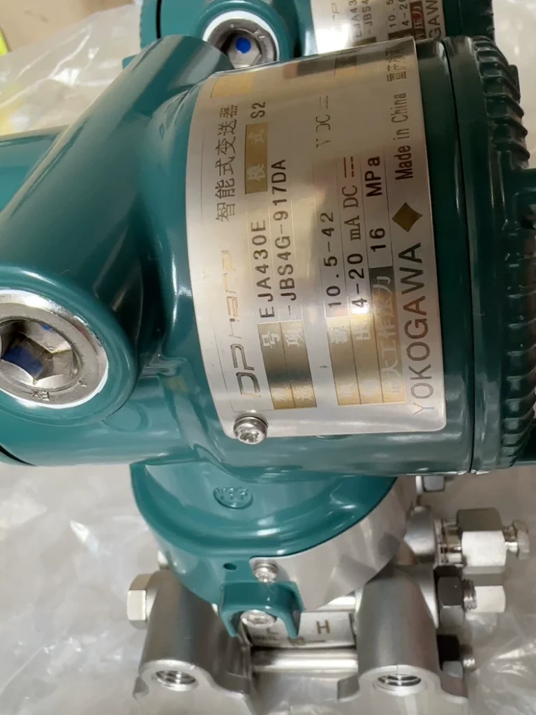 Yokogawa EJA430E Pressure Transmitter