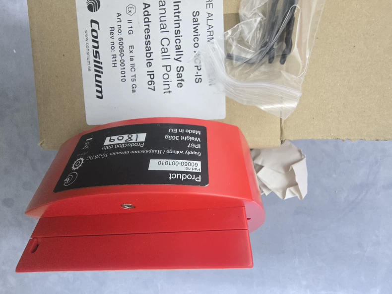Consilium 60060-001010 Manual Call Point thumbnail
