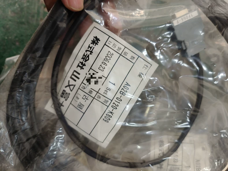 FANUC Robot Cable A02B-0120-K809 thumbnail
