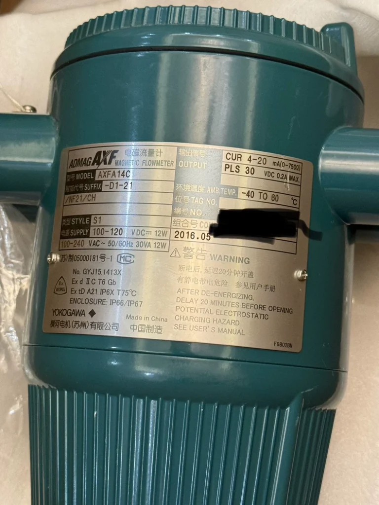 Yokogawa AXFA14C Flow Meter