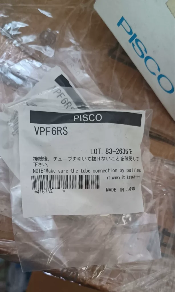 PISCO VPF6RS Vacuum Cup thumbnail