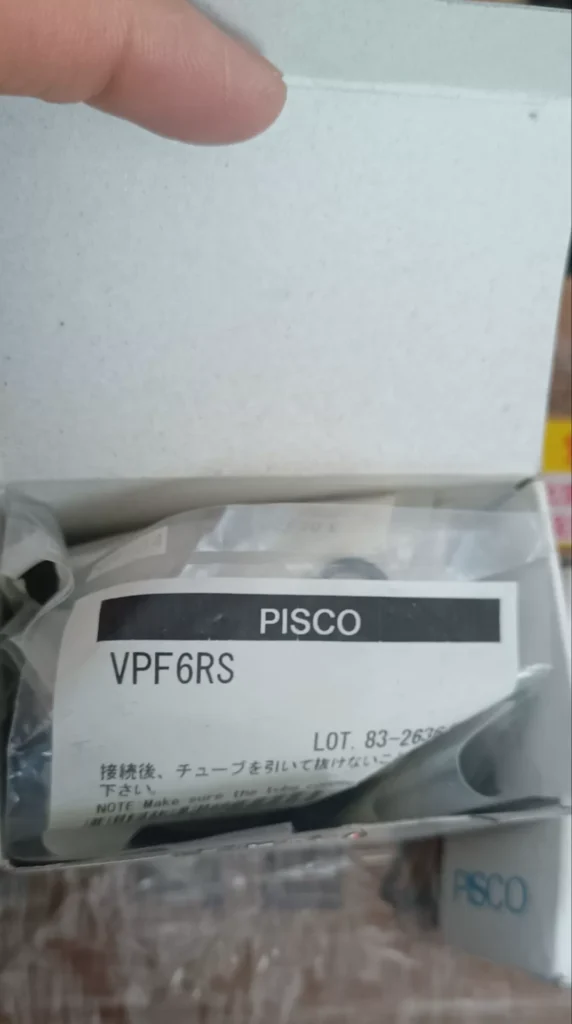 PISCO VPF6RS Vacuum Cup thumbnail