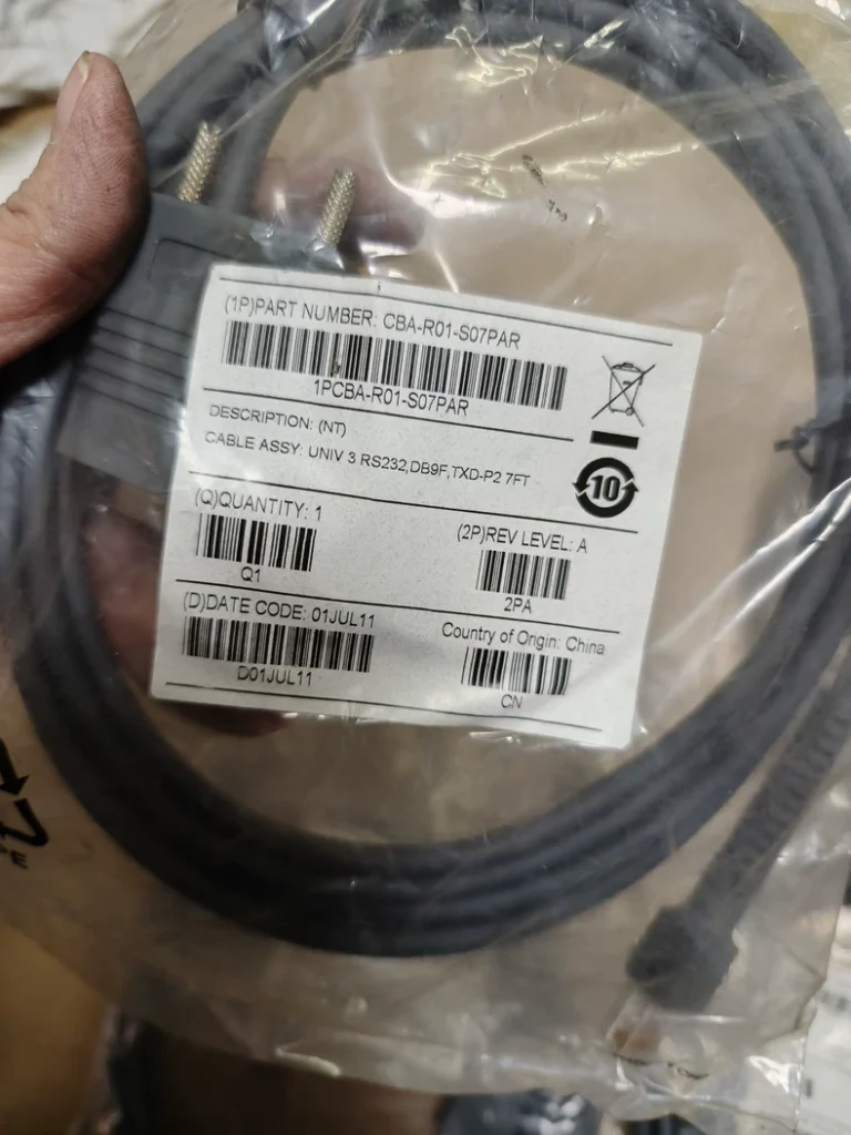 Symbol Serial Data Cable CBA-R01-S07PAR