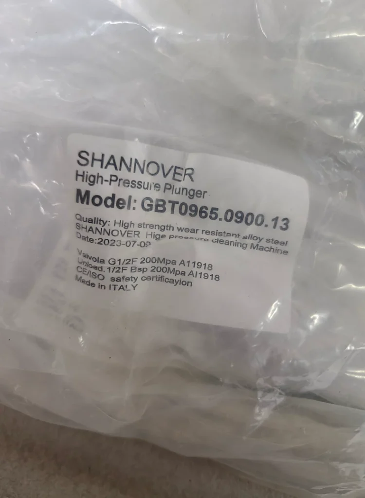 Shannover High-Pressure Pump Plunger GBT0965.09