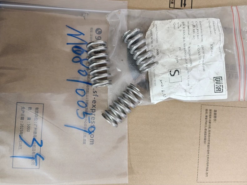 Dürr Compression Spring M68010059 thumbnail