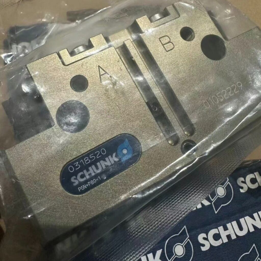 SCHUNK PGN-plus-P 80-1 Gripper