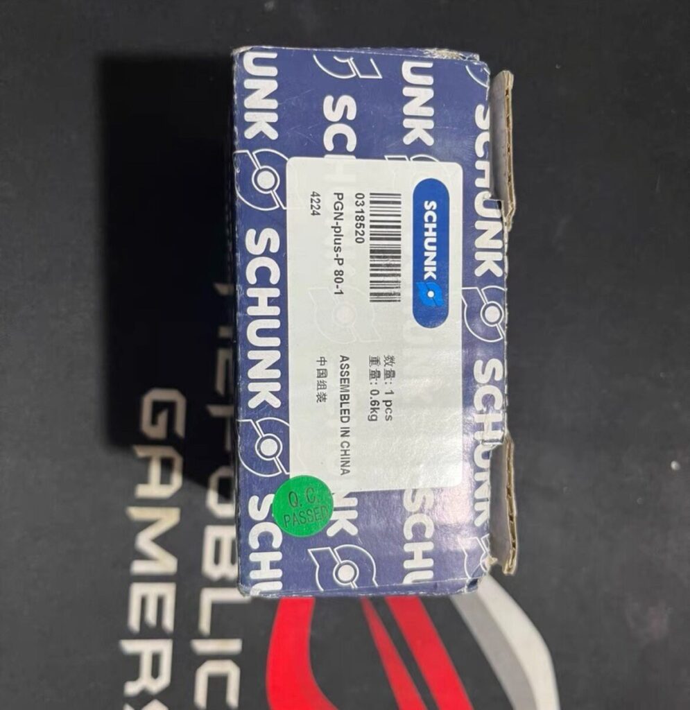 SCHUNK PGN-plus-P 80-1 Gripper thumbnail