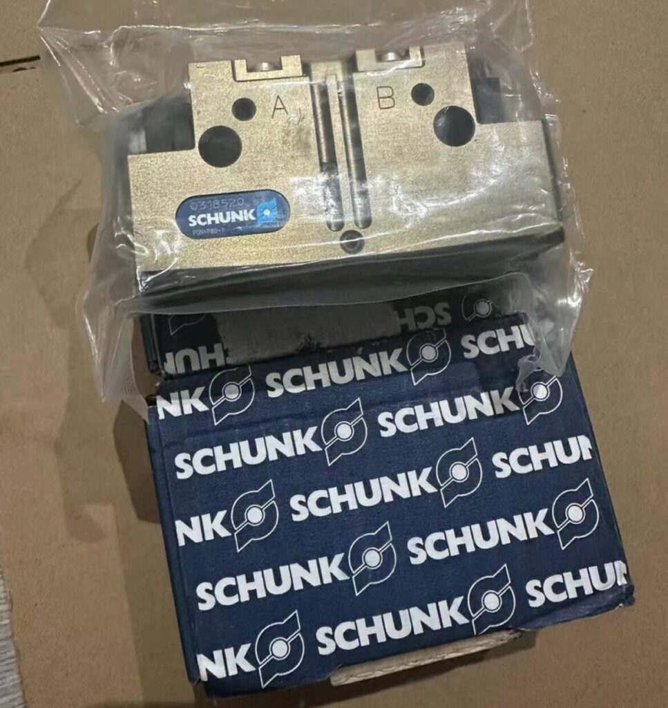 SCHUNK PGN-plus-P 80-1 Gripper thumbnail