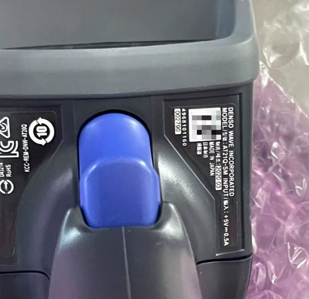 DENSO AT21Q-SM Barcode Scanner thumbnail
