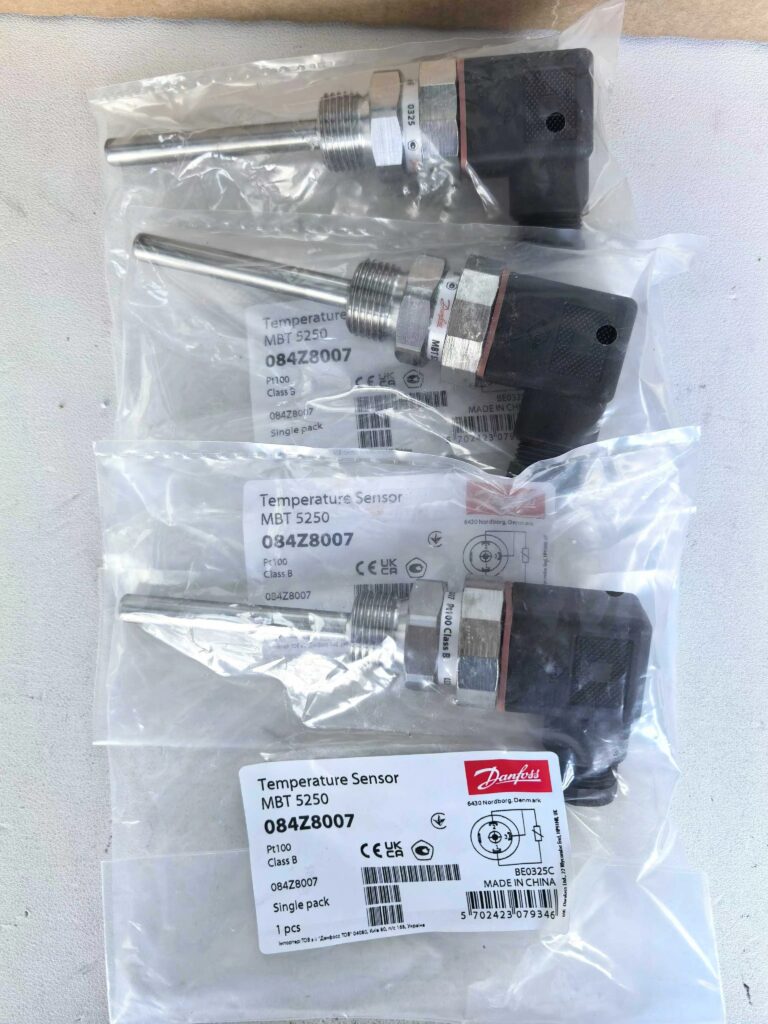 Danfoss 042N7457 Valve thumbnail
