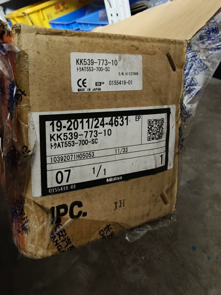 Mitutoyo Linear Scale Encoder AT553-700-SC