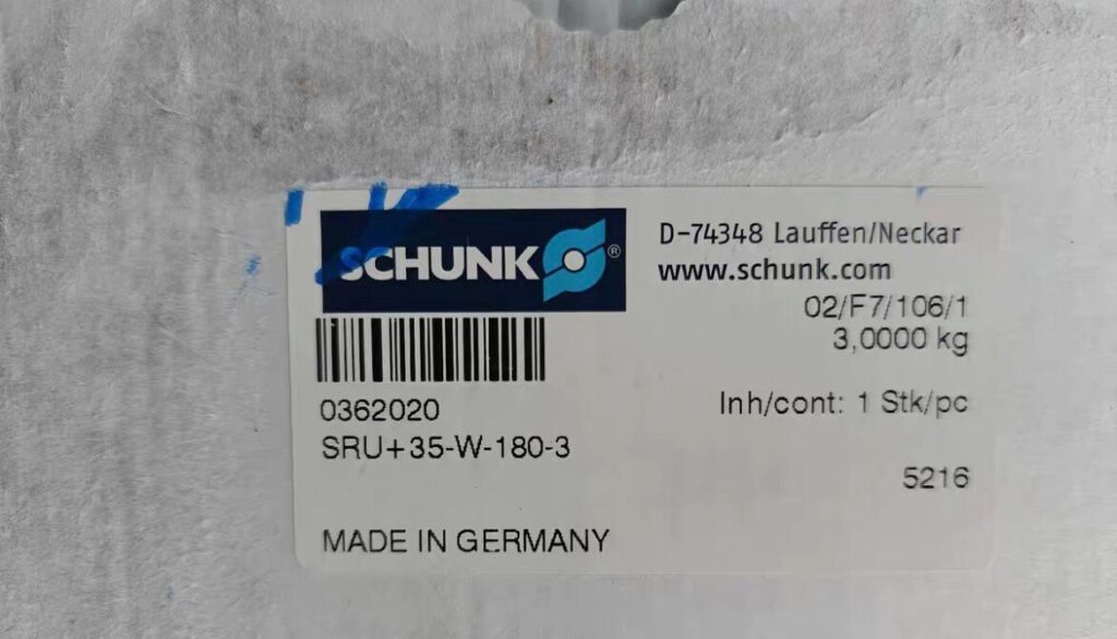 SCHUNK SRU-plus 35-W-180-3-4 Rotary Actuator