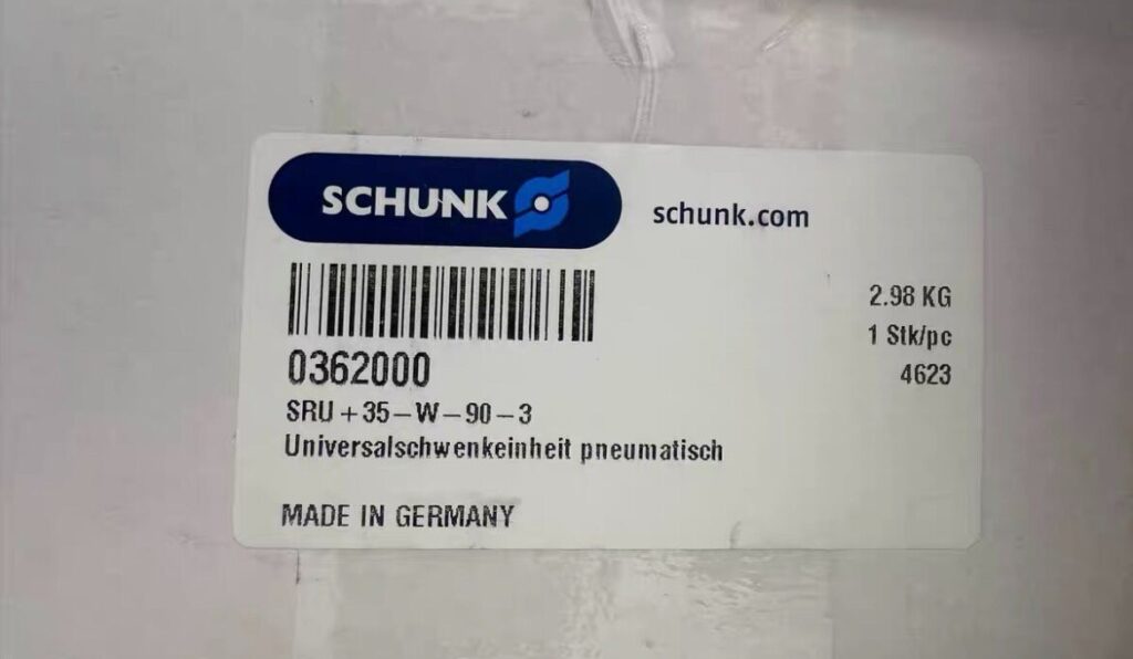 SCHUNK SRU-plus 35-W-180-3-4 Rotary Actuator thumbnail