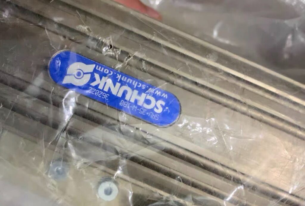SCHUNK SRU-plus 35-W-180-3-4 Rotary Actuator thumbnail
